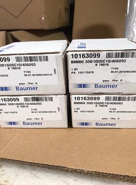 议价Baumer宝盟编码器BMMH 30D1G05C10406