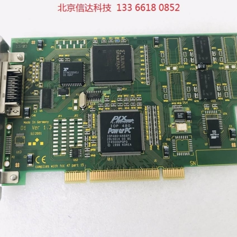 议价SERIAI NUMDER COMPLIES WITH FCC 47 PART15