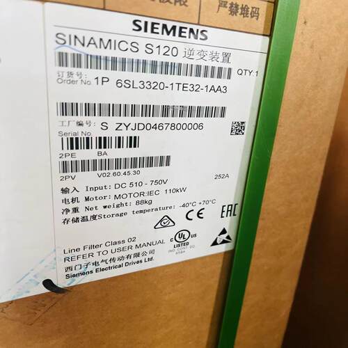 议价6SL3120-1TE31-3AA3  全新原装仅开封