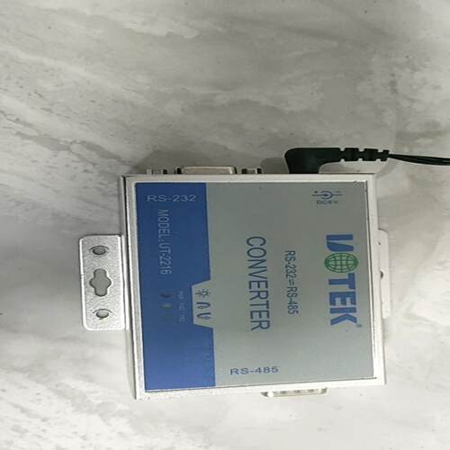 议价宇泰UTEK有源RS-232转RS-485接口转换器