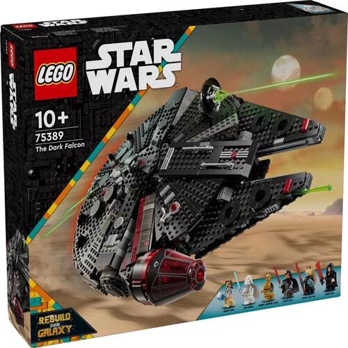 议价lego75389