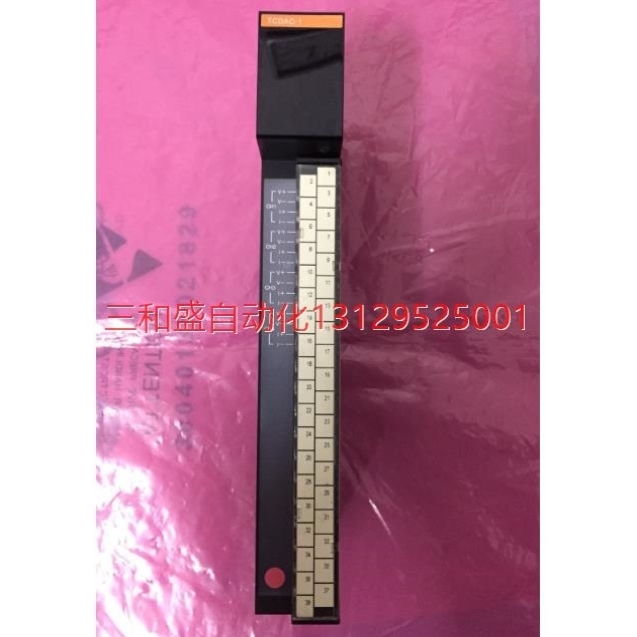 议价东芝 TC200 PLC模块 TOSHIBA  TCDAC-1