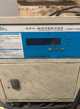 议价上海宇帆YIFINE充电机两相38048V80A