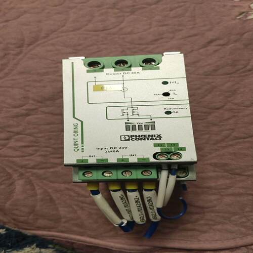 议价德国菲尼克斯冗余模块 - QUINT-ORING24DC