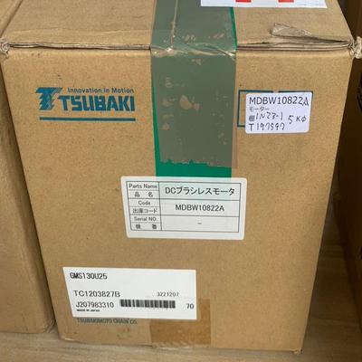 议价JRC MDBW10822 motor for JMA-91