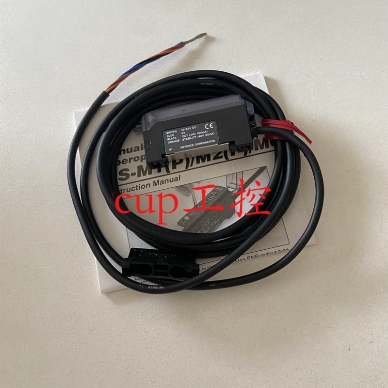 议价FS-M2 FS-M1P 基恩士FS-M1 FS-M2P FS-M1H FS-M0传感器光纤放