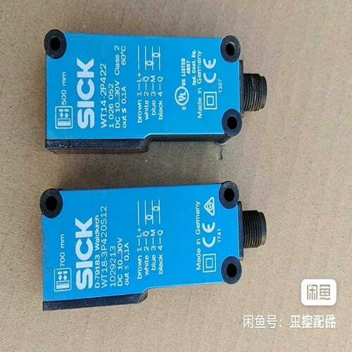 议价SICK光电开关传感器WT18-3P420S1210292