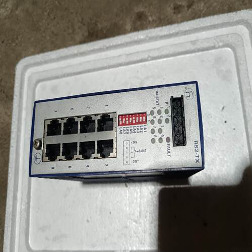 议价德国进口赫思曼Hirschmann工业交换机RS2-TX