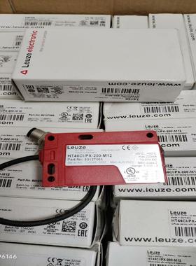 议价劳意测 光电开关 HT46CI4P-200-M12 HT