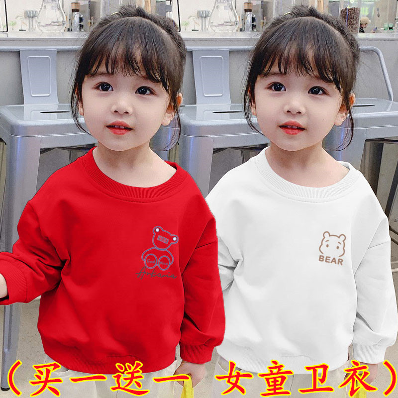 秋冬季女童卫衣儿童洋气长袖小童上衣圆领套头打底衫秋衣女孩宝宝