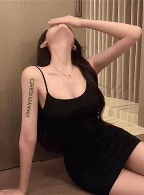 馨梓沐女装服饰黑色吊带连衣裙短款夏季小个子紧身外穿包臀裙子吊