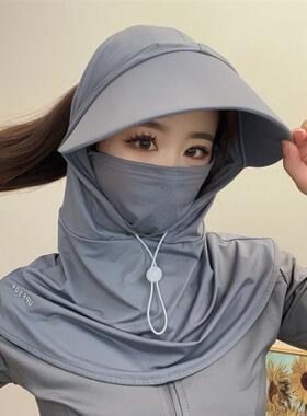 全脸遮阳帽子女夏季防晒帽防紫外线户外骑行护颈面罩太阳帽