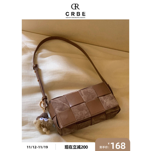 CR女包 手工编织小方包包女2023新款秋冬通勤小众设计单肩斜挎包