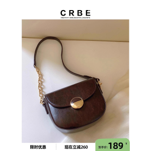CRBE女包 秋日伯顿马鞍包包2023新款高级感原创小众单肩斜挎小包