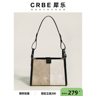 原创轻奢系列托特包2023新款 秋冬通勤包包女单肩斜挎包 犀乐crbe