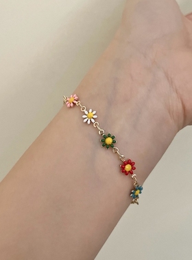 小雏菊手链合金甜美女