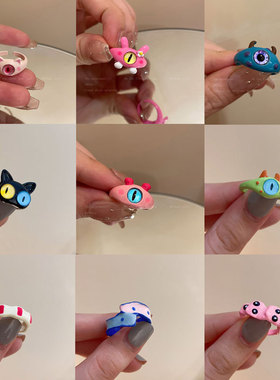 设计感开口戒指RONERAI亚克力女