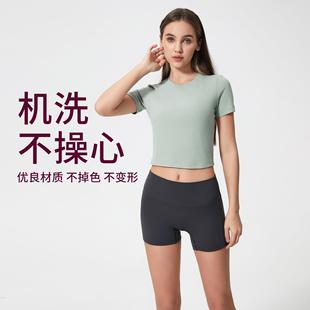 women for T-shirt sports thin fashion fitness running tops