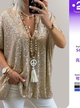 Short-sleeved loose-fitting tops sequined color pullover