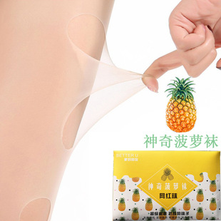 thin free anti snagging socks cut Ultra velvet pineapple