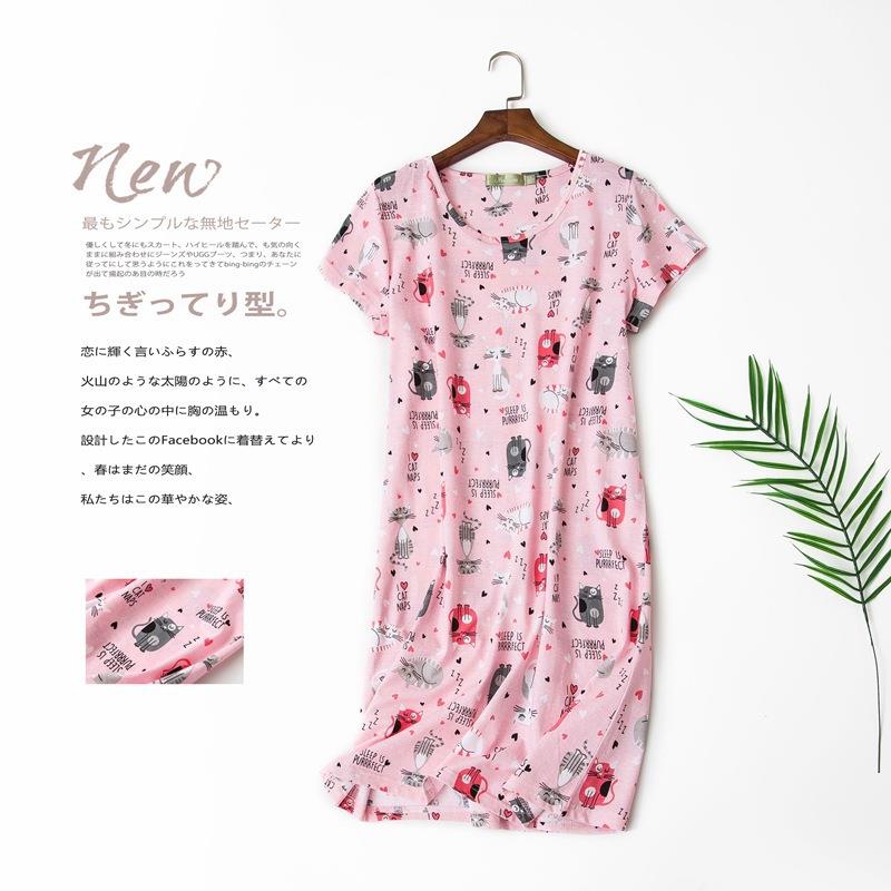 Short-sleeved nightdress womens home pajamas plus size