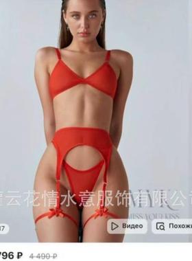 women for bra wireless neck sexy lingerie bra frees wire