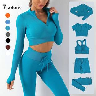 women yoga pcs two piece crop long leggings workout outfit
