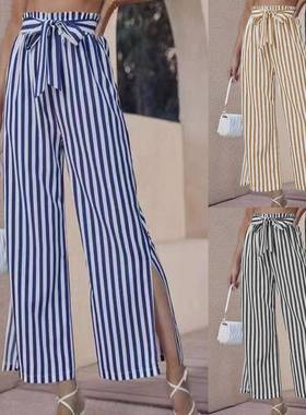 Women's Loose Fashion Casual Slit Striped Pants