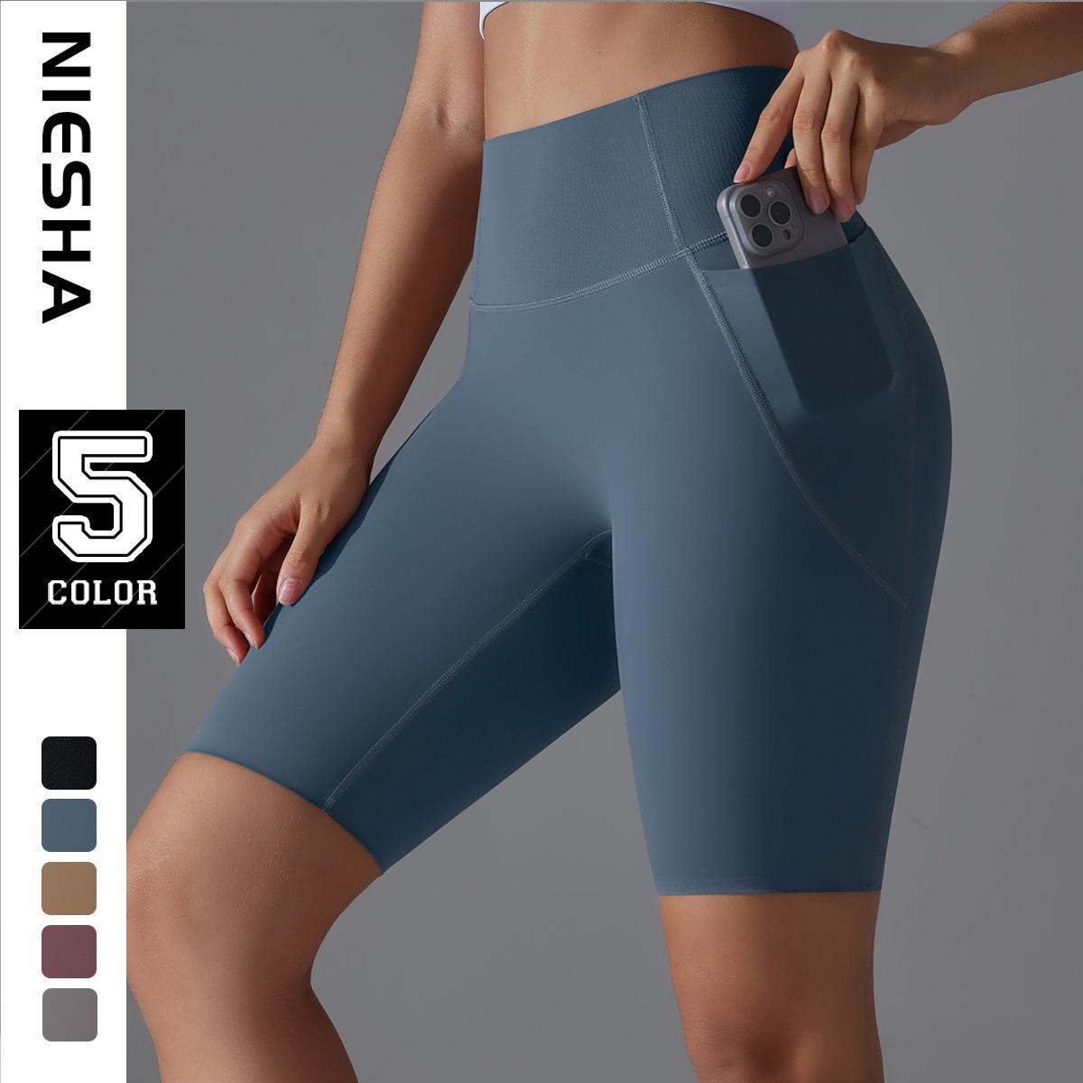 Women Pockets Yoga Lifting Pants Shorts Side Sports