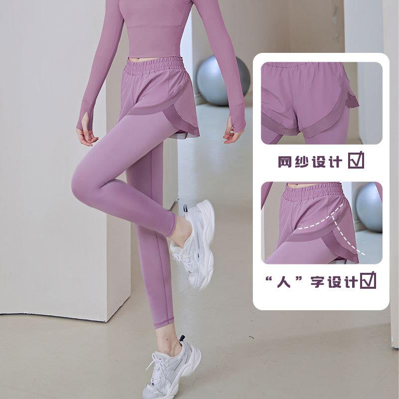 pants yoga two-piece fake pocket side mesh tight training