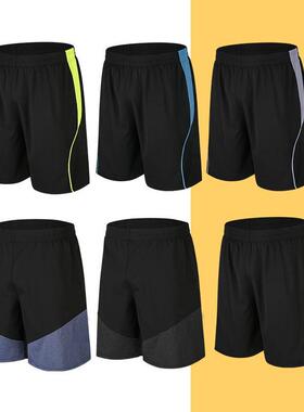 Basketball shorts mens street five-point knee-length loose
