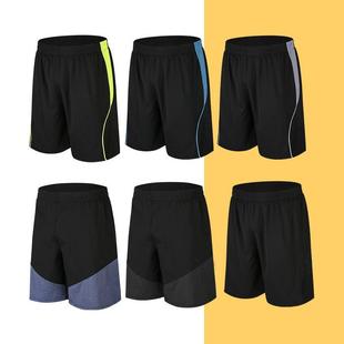 Basketball shorts mens street five-point knee-length loose