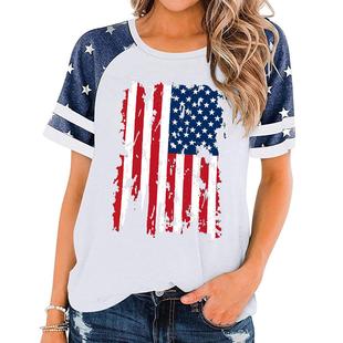 july mens distressed colored patriotism flag shirt