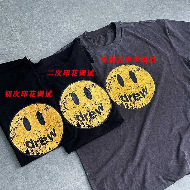 Currency Buster Bieber Destroyed Smiley Short Sleeve