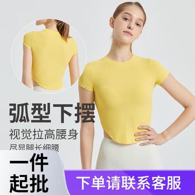 No-padded quick-drying sports tops for women running yoga