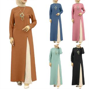 Solid Elegant Color Dress Fashion Ladies Robe Intellectual