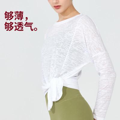 Yoga clothes long-sleeved blouse running tops womens