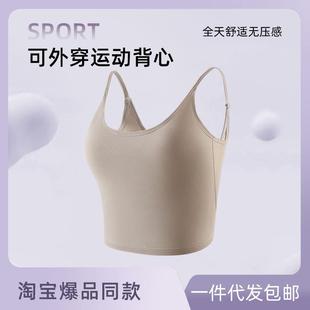 wicking slim sweat underwear sports wear Fitness breathable