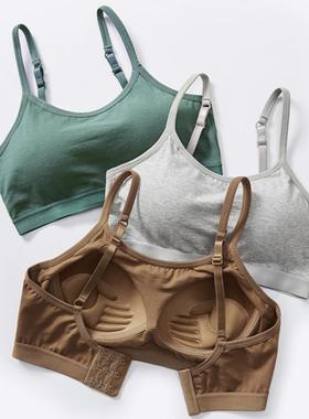 cotton with integrated vest-style anti-sagging supported