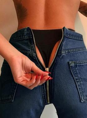 sex denim boyfriend sexy pants jeans zipper invisible women