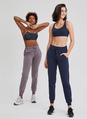 Sanded loose yoga pants for running slimming fitness pants