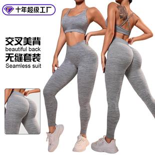 women fitness sports Yoga womens clothes trousers yarn