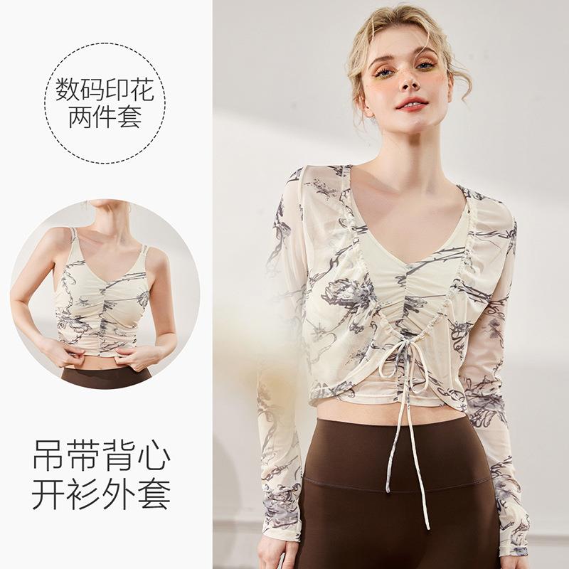 Sports suit for women mesh yoga cardigan long-sleeved