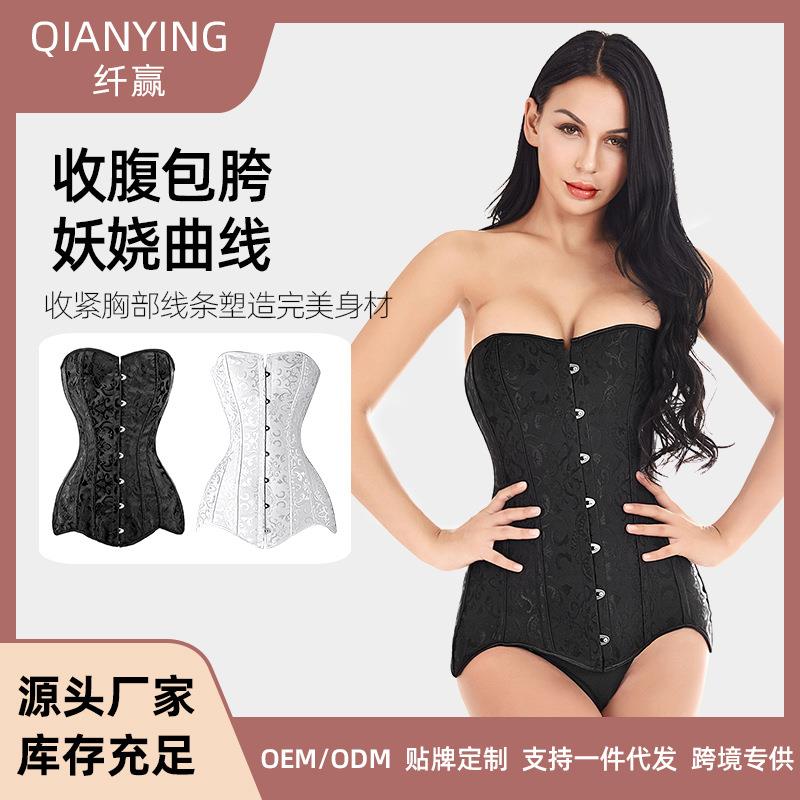 Jacquard corset palace steel bone corset long style tummy