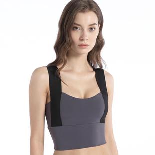 Contrast Wide Color Moderate Support Vest Underwear Strap