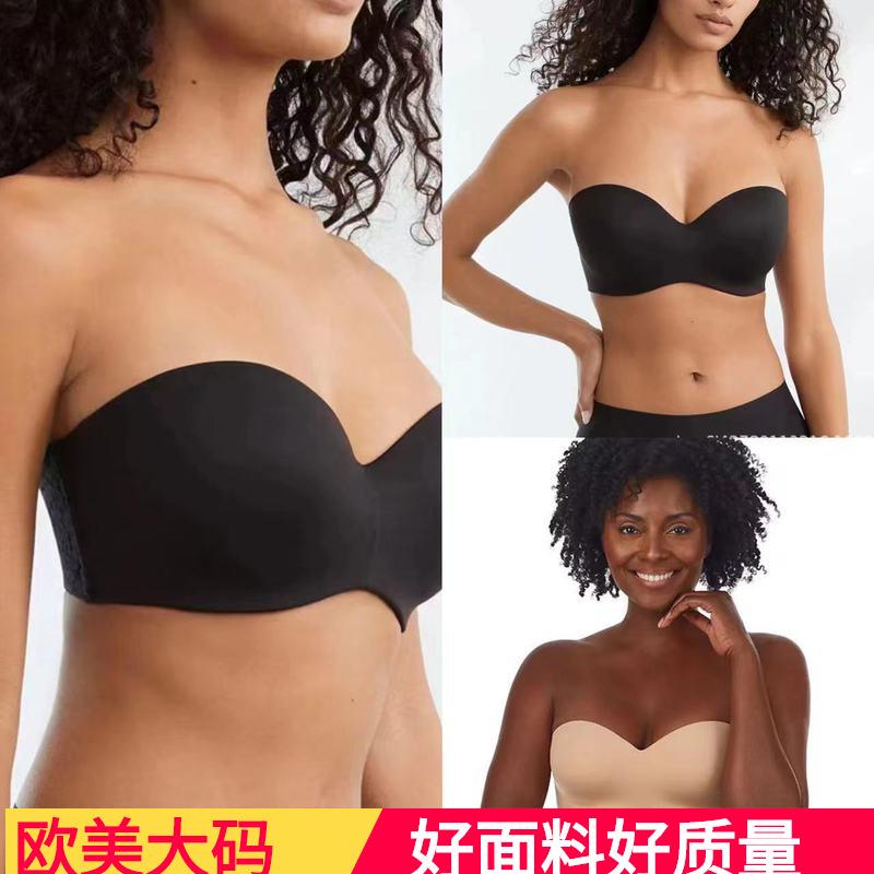fitness bra backless strapless up push tube anti-slip up