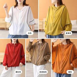 contrast jacket color cardigan clothing fashionable