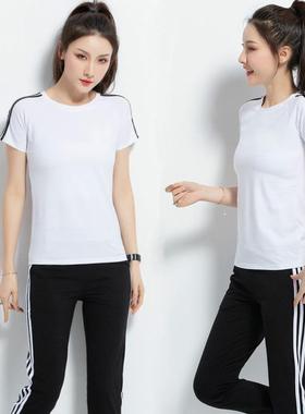 suit sports training Pilates gym jogging morning for