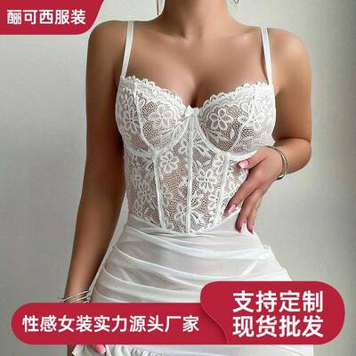 independent station hot selling sexy lace see-through