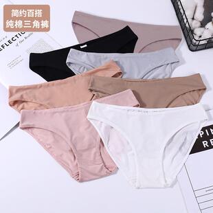 breathable cotton seamless underwear size color womens